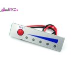 ماژول نمایش شارژ باتری