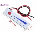 ماژول نمایش شارژ باتری