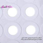 واشر سر تخت 18650