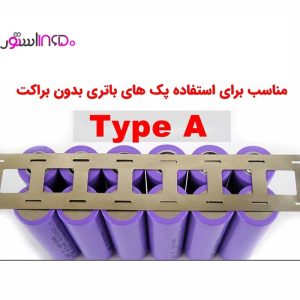 نوار نیکل 2p