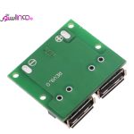 ماژول کاهنده usb ورژن 9
