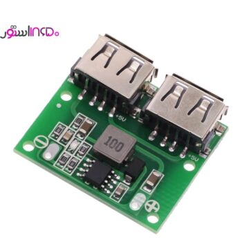 ماژول کاهنده usb ورژن 9
