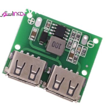 ماژول کاهنده usb ورژن 9