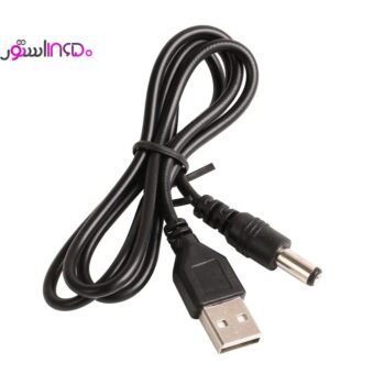 کابل usb به 5.5 میلیمتری