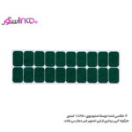 عایق باتری 6s 18650