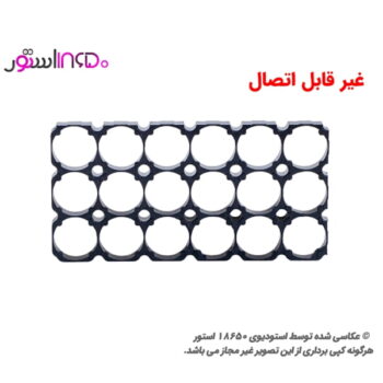براکت 18 باتری 18650 هولدر 6*3
