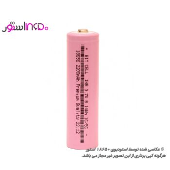 باتری چراغ قوه بیت سل bit cell 2200mAh