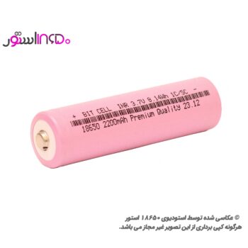 باتری چراغ قوه بیت سل bit cell 2200mAh