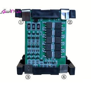 battery box 12v 7a