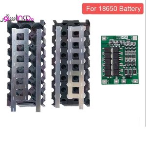 battery box 12v 7a