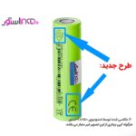 باتری او eve 2900mAh 18650 29v