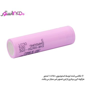 باتری سامسونگ 18650 مدل samsung inr18650-35e