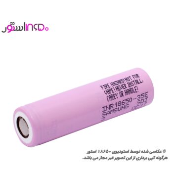 samsung 18650