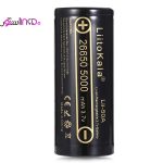 liitokala lii-50a