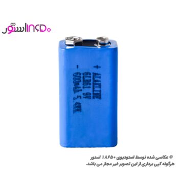 باطری کتابی