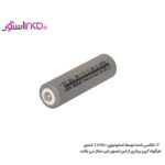 باطری چراغ قوه 18650