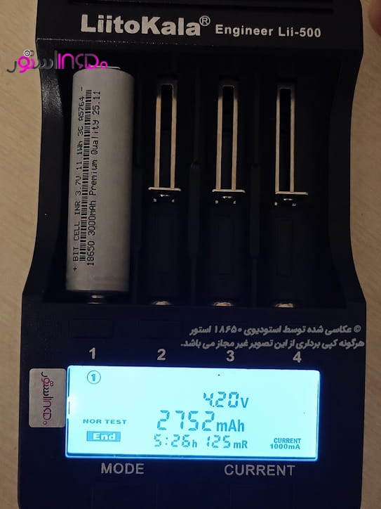 باتری نوک دار 3000 بیت سل
