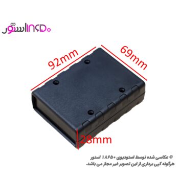 باکس پلاستیکی 3 باتری 18650