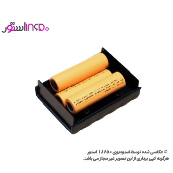 جعبه پلاستیکی 3 باتری 18650