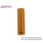18650 ycyg 2600mAh