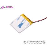باتری لیتیوم 303035