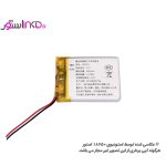 باطری پلیمر 303035