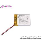 باطری 303035