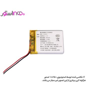 باطری 303035