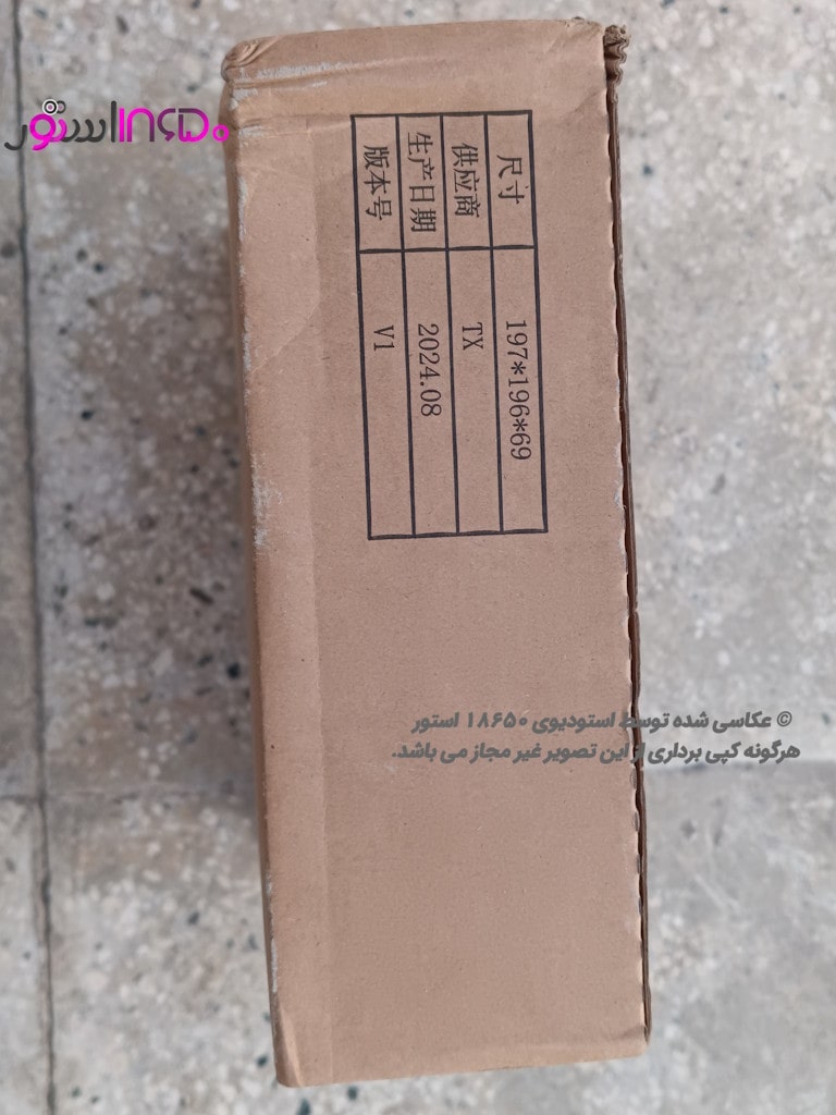 باظری الجی 18650