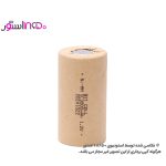 bitcell ni-mh sc 3000mah