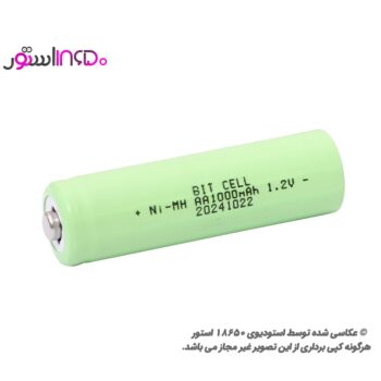 نوک دار aa