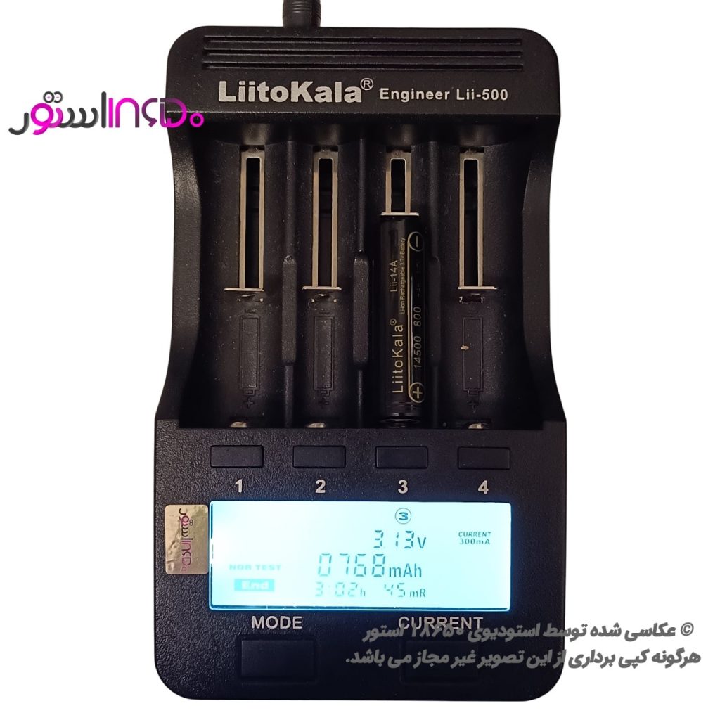 باتری قلمی لیتیوم-یون 14500