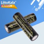 باتری 14500 لیتوکالا