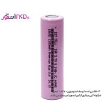 باطری 18650 bitcell 1c