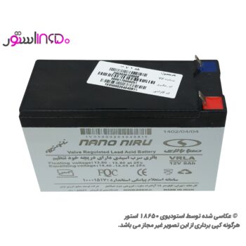 باتری 9 آمپر ups صبا