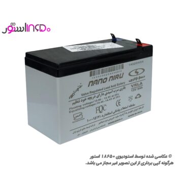 باتری 9 آمپر ups صبا