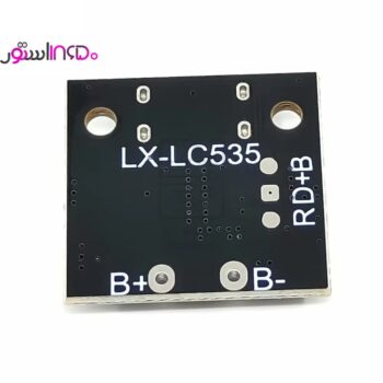 bms lx-lc535