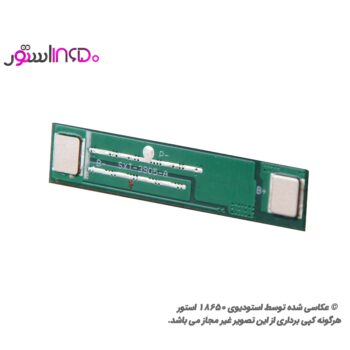 ماژول کارتخوان 1 سل 3 سیم