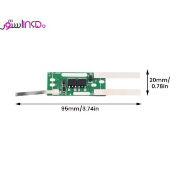 ماژول شارژ 2 سل 10 آمپر پلاتین دار xr-2s-4520lj