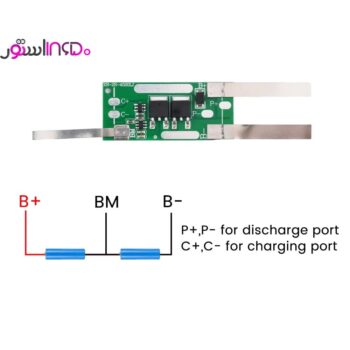 ماژول شارژ 2 سل 10 آمپر پلاتین دار xr-2s-4520lj
