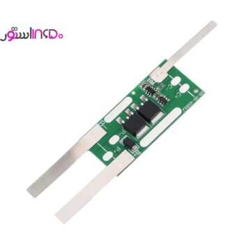 ماژول شارژ 2 سل 10 آمپر پلاتین دار xr-2s-4520lj