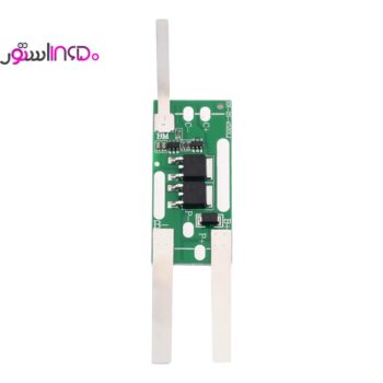 ماژول شارژ 2 سل 10 آمپر پلاتین دار xr-2s-4520lj
