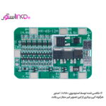 ماژول شارژ 6s