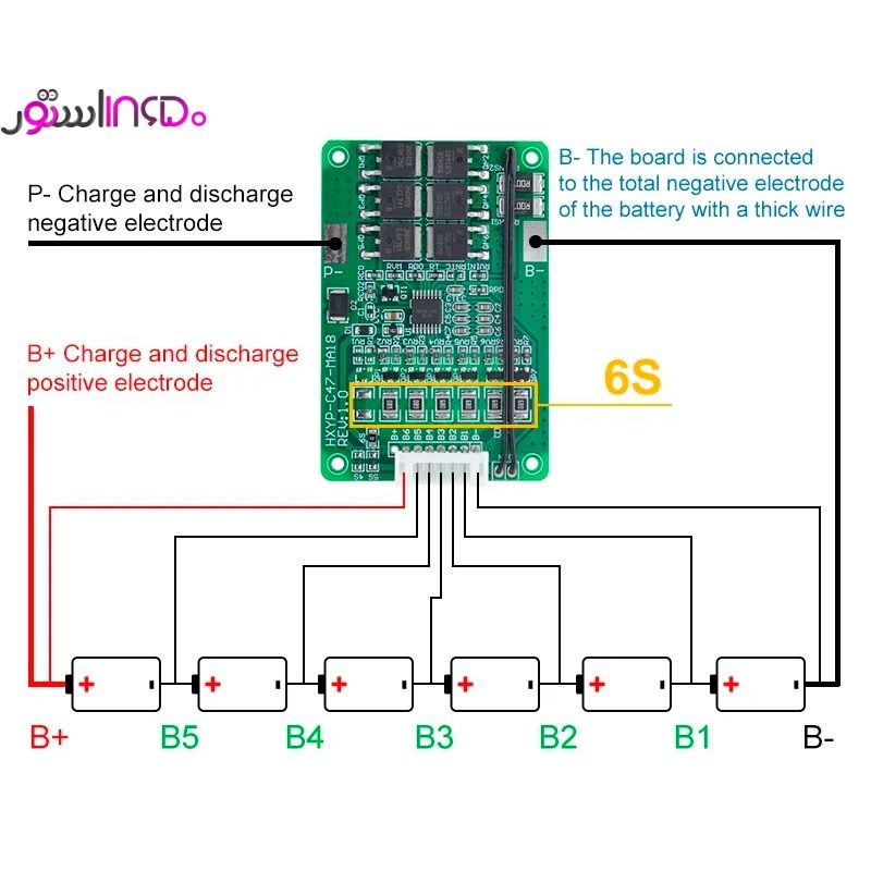 ماژول شارژ 6 سل سنسور دار 26 آمپر و کانکتور دار