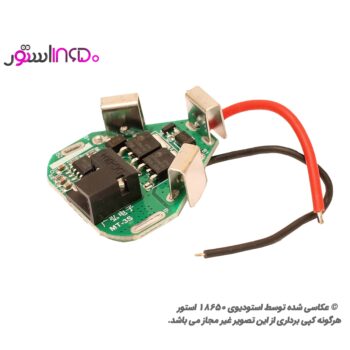 ماژول باتری دریل شارژی مثلثی 8 آمپر