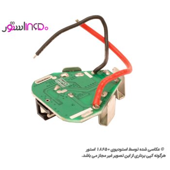 ماژول باتری دریل شارژی مثلثی 8 آمپر