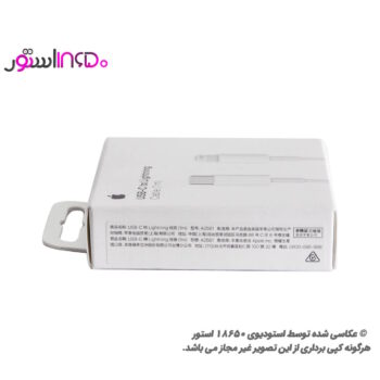 کابل اصلی اپل تایپ سی به لایتنینگ مدل A2561 Type-c