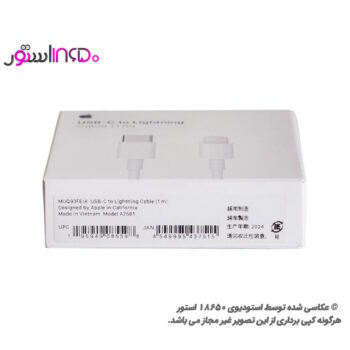 کابل اصلی اپل تایپ سی به لایتنینگ مدل A2561 Type-c
