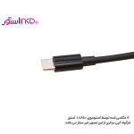 کابل پاوربانک