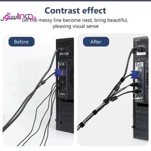 چسب برزنتی کابل